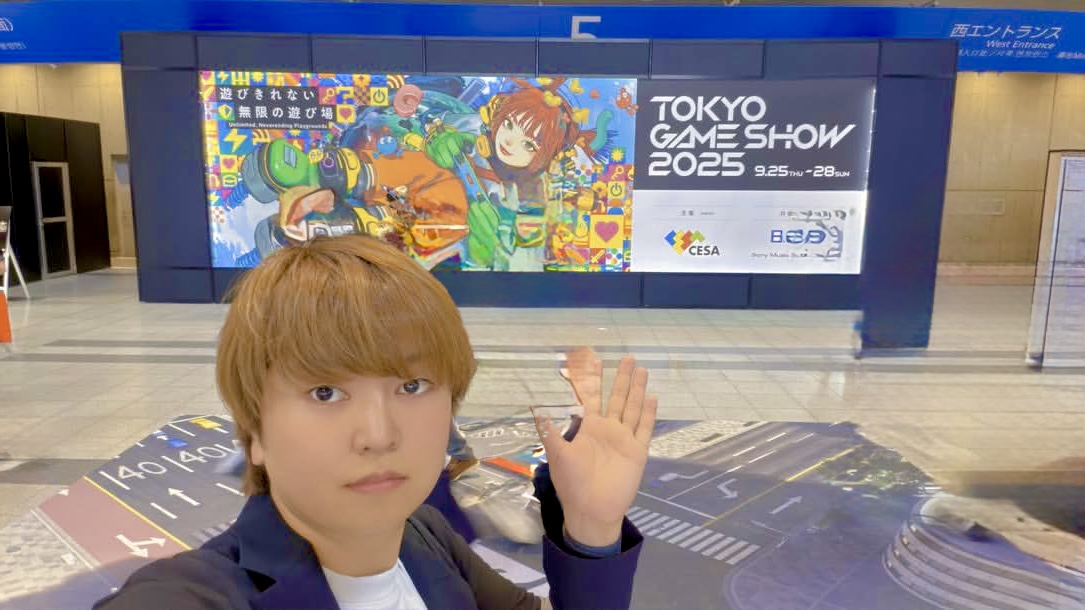 【参加レポート】東京ゲームショウ2025 ビジネスデイで最新トレンドを視察｜株式会社スタートライク